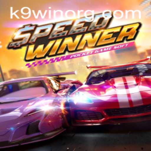 SpeedWinner: The Thrilling Ride in Modern Gaming